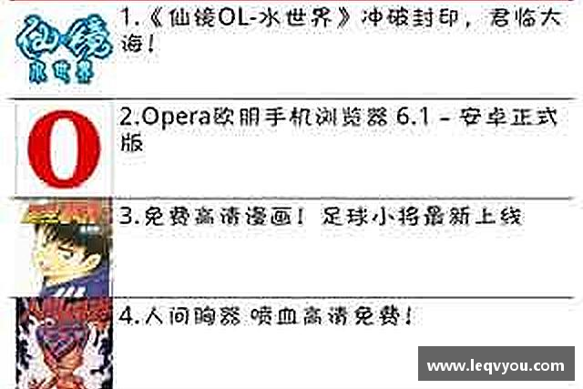 介绍3377体育